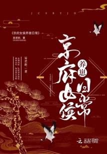 茱黎