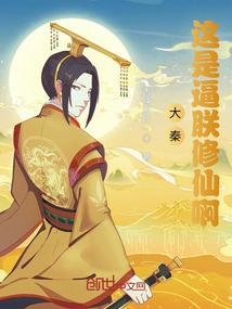 宏星上行
