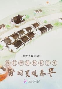 混沌术师