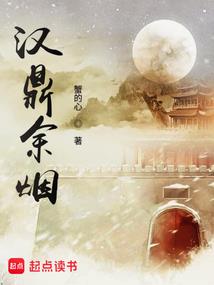 变身在灵气复苏时代