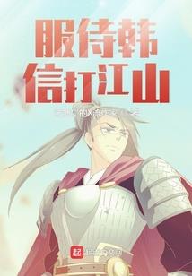 九泉恋