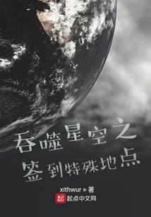 三千樱花