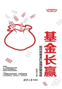 尘果