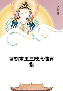 当浩劫之花盛开的纪元