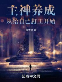 愿陌彼岸