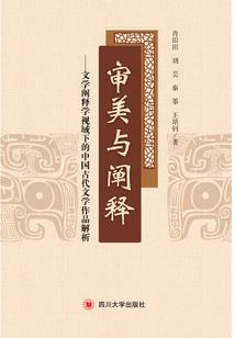 梦是甜甜的