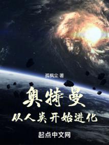 坐在坟前调戏鬼