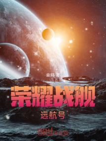 身背98K，这叫大学生兼职？