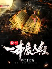 西诱柠檬