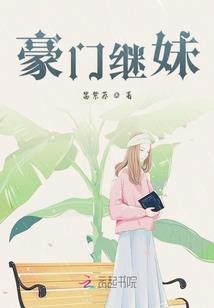 处理者