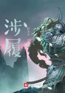 远舟不离帆