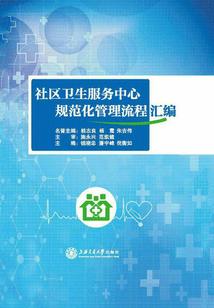 狗屁不是
