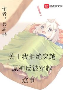 神秘老公，请宠我！
