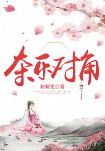 混沌开窍