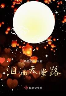 从易开始的联盟故事