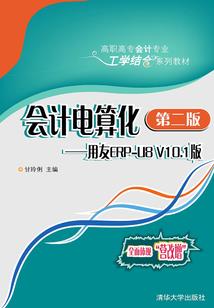 女儿被绑，我的44重人格杀疯了