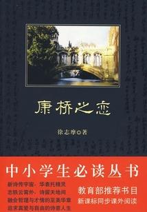 掌控因果