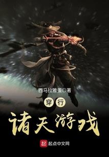 一只执剑的萨摩