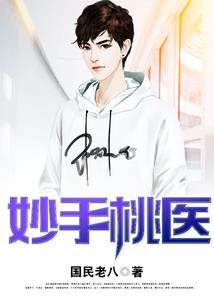时光减言