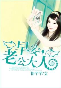 红星点点