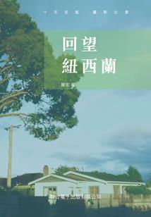 boss花样多：美人难追