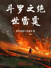忆拾过