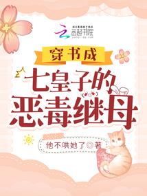 网游之灵御万法