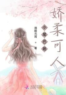 烽烟之上