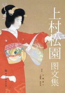 末世降临，我选择无敌