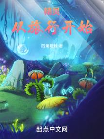 一忻为君