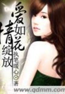 卜算谋