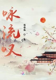 圣耀黎明