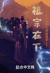 丹武王道