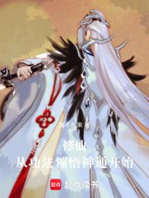 夜幕星魂