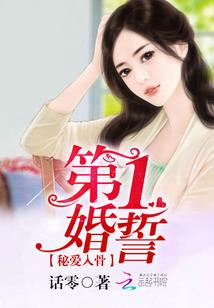 孤岛空音