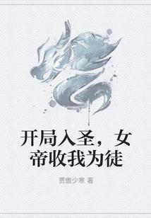 送你一个男朋友