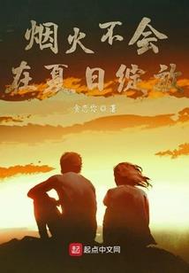 从小欢喜开始的影视世界之旅
