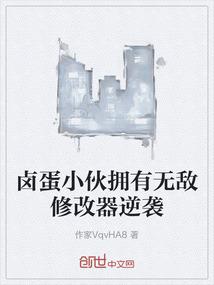 渡龙吟