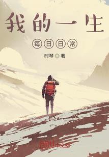 您的魔兽进化中