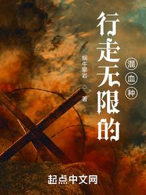 窥仙录