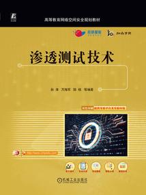 名侦探道尔顿传