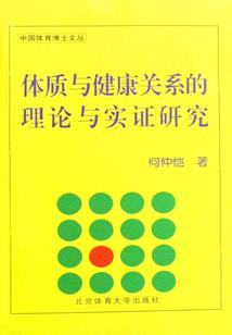 经年往昔