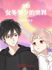 凉秋渐晚