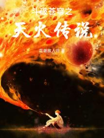 曹安之的秦俑