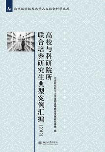 有乍见之欢，更有久处不厌
