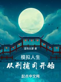 库吉塔