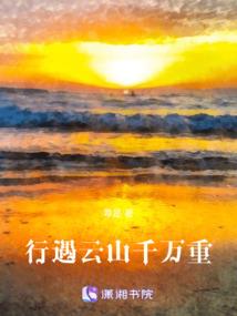从末世开始成长