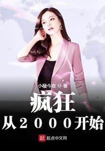 昭慕