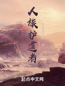纸人来魂