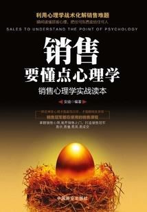 大魏很牛吗